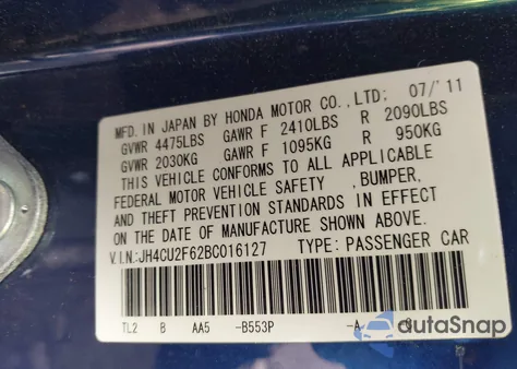 2011 Acura Tsx 2.4 z USA, uszkodzony, nr VIN JH4CU2F62BC016127
